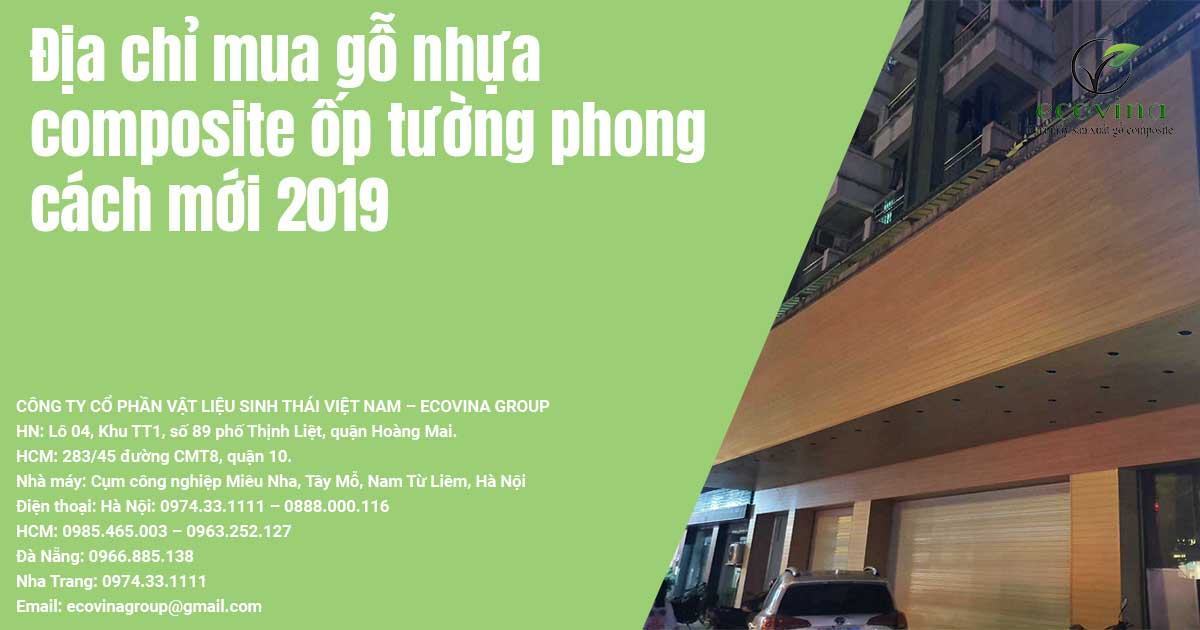 Nhà máy gỗ nhựa composite Ecovina